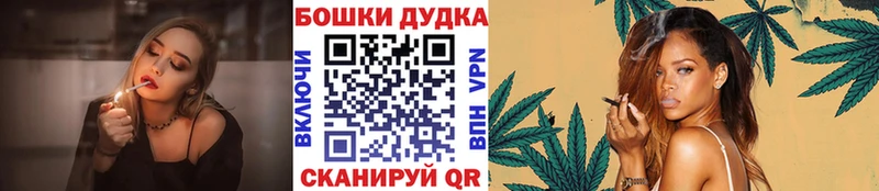 Купить наркоту Петухово LSD-25 Мефедрон АМФЕТАМИН
