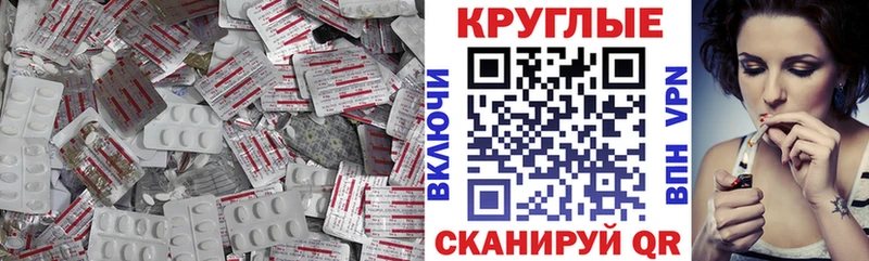 mega ССЫЛКА  Петухово  Экстази Punisher  продажа наркотиков 