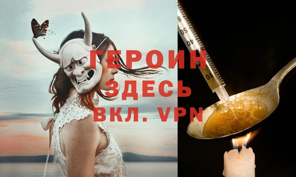 прущие крисы Дмитровск