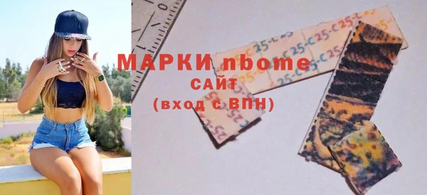 амф Дмитриев