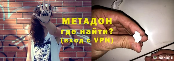 гидропоника Елизово