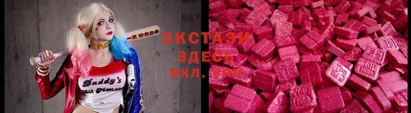 кокаин Дмитров