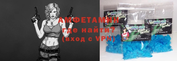 прущие крисы Дмитровск