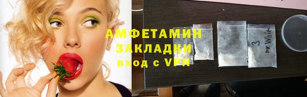 прущие крисы Дмитровск