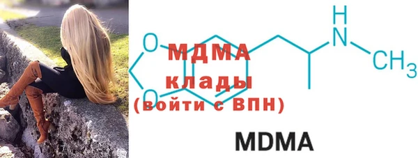 амф Дмитриев