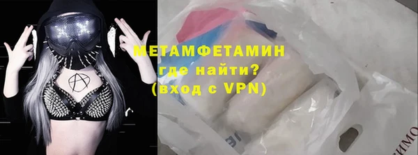 амф Дмитриев