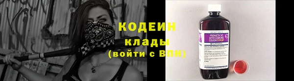 прущие крисы Дмитровск