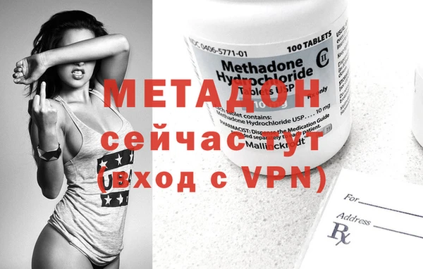 MESCALINE Ладушкин
