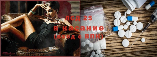 прущие крисы Дмитровск