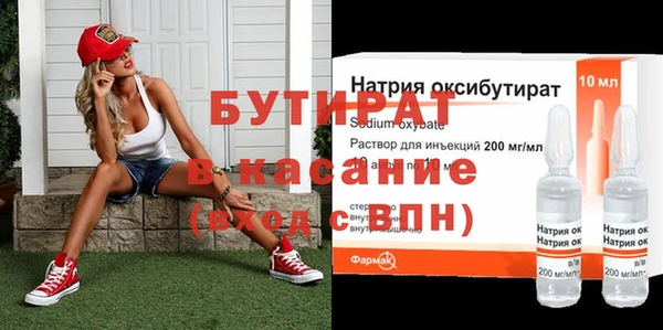 амф Дмитриев