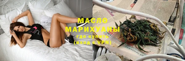 прущие крисы Дмитровск