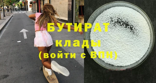 амф Дмитриев